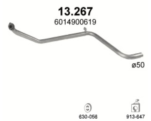 Труба выхлопная Mercedes 207D