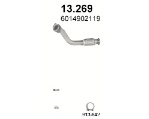 Труба выхлопная Mercedes 207D