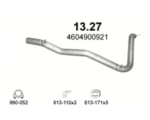 Труба выхлопная  Mercedes 230GE W460