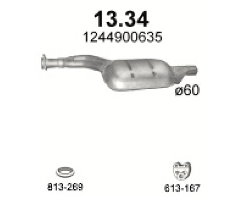 Глушитель средняя часть Mercedes E250 W124 250E