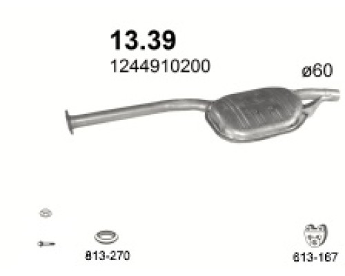 Глушитель средняя часть Mercedes 250 T124