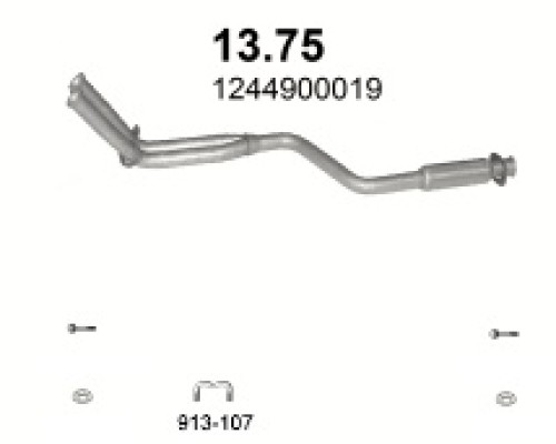 Глушитель средняя часть Mercedes 200 C124