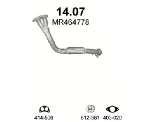 Труба выхлопная Mitsubishi Pajero