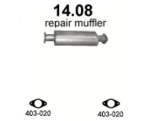 Глушитель средняя часть Mitsubishi Pajero