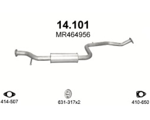 Глушитель средняя часть Mitsubishi Space Star