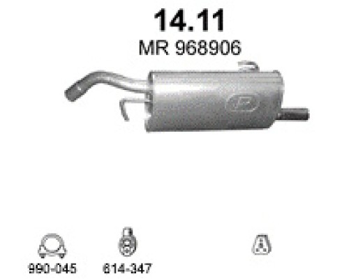 Глушитель задняя часть Mitsubishi Colt