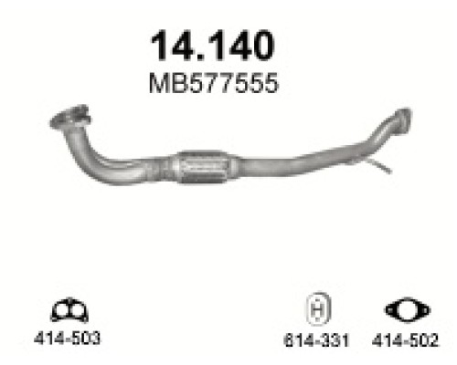 Труба выхлопная Mitsubishi Lancer