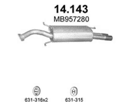 Глушитель задняя часть Mitsubishi Carisma