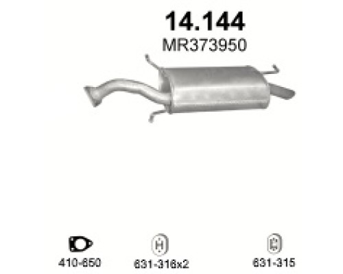 Глушитель задняя часть Mitsubishi Carisma