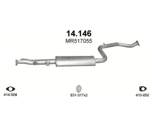 Глушитель средняя часть Mitsubishi Carisma