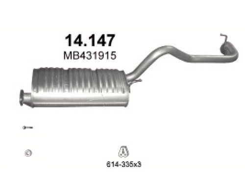 Глушитель задняя часть Mitsubishi L200