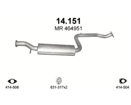 Глушитель средняя часть Mitsubishi Space Star