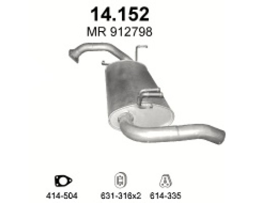 Глушитель задняя часть Mitsubishi Space Star