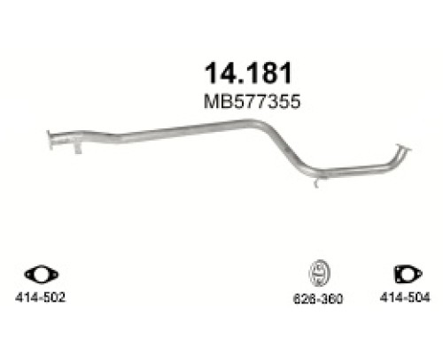 Труба выхлопная Mitsubishi Colt