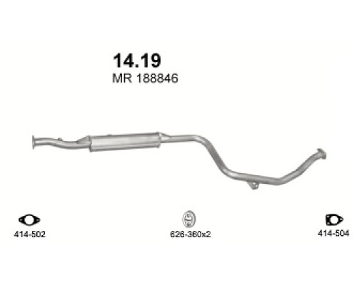 Глушитель средняя часть Mitsubishi Colt