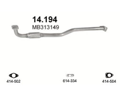 Труба выхлопная Mitsubishi Galant