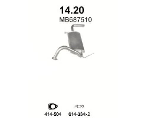 Глушитель задняя часть Mitsubishi Colt