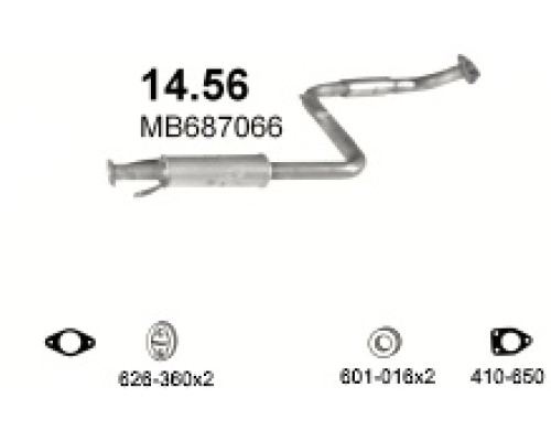 Глушитель средняя часть Mitsubishi Galant
