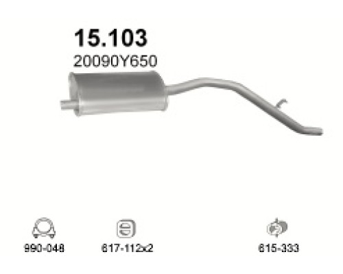 Глушитель задняя часть Nissan Vanette