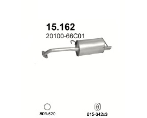 Глушитель задняя часть Nissan Sunny