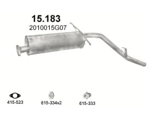 Глушитель задняя часть Nissan King Cab