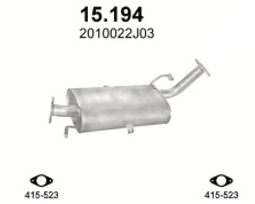 Глушитель средняя часть Nissan Patrol