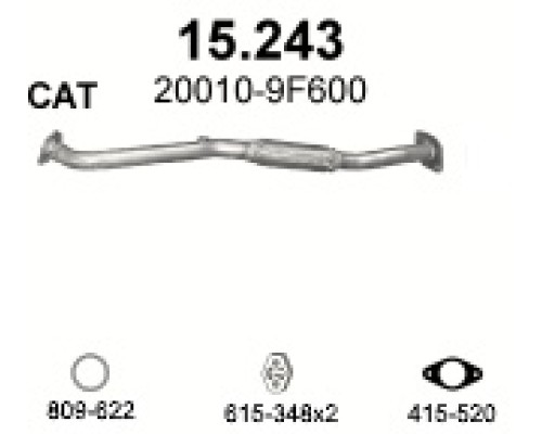 Труба выхлопная Nissan Primera
