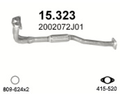 Труба выхлопная Nissan Primera