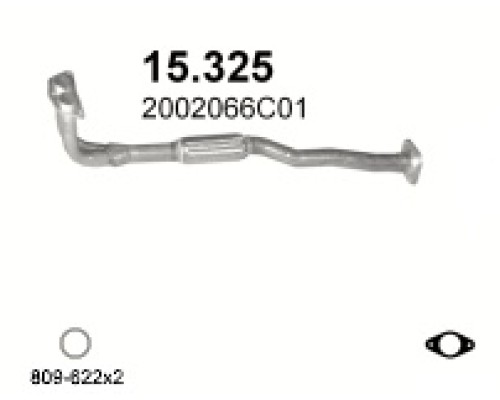Труба выхлопная Nissan Primera