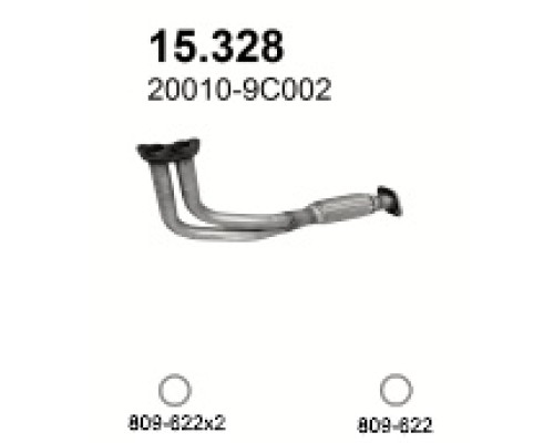 Труба выхлопная Nissan Serena