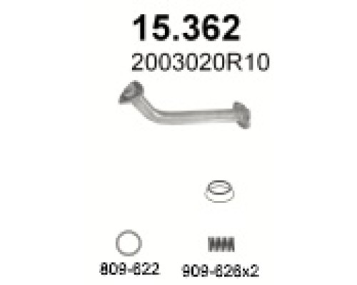 Труба выхлопная Nissan Sunny