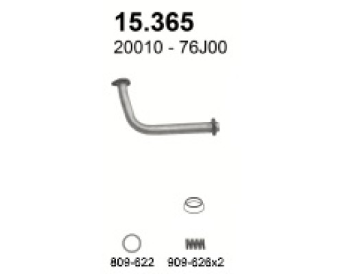 Труба выхлопная Nissan Primera