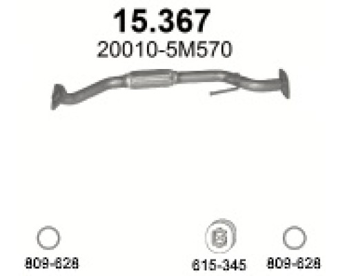 Труба выхлопная Nissan Almera