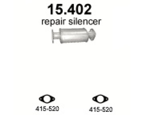 Глушитель средняя часть Nissan Almera