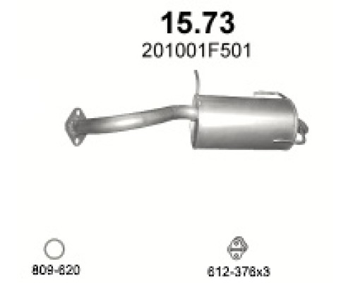 Глушитель задняя часть Nissan Micra