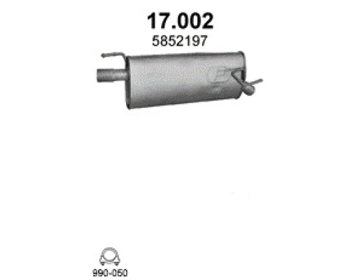 Глушитель задняя часть Opel Meriva