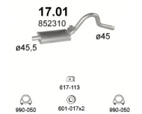 Глушитель средняя часть Opel Ascona A