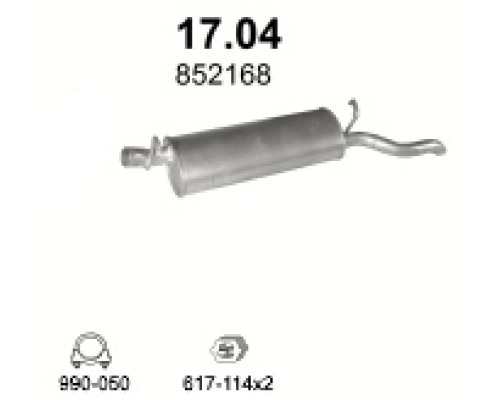 Глушитель задняя часть Opel Ascona C