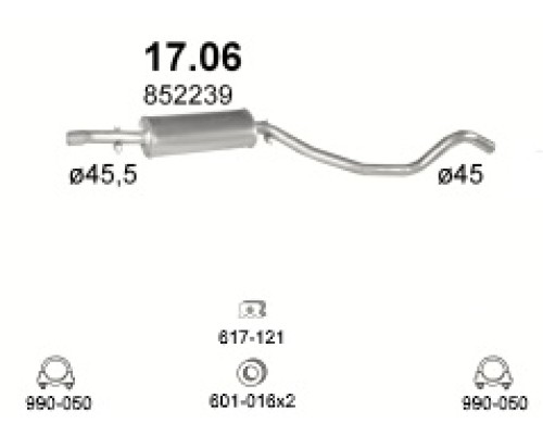Глушитель средняя часть Opel Ascona