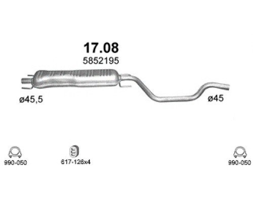 Глушитель средняя часть Opel Kadett  E