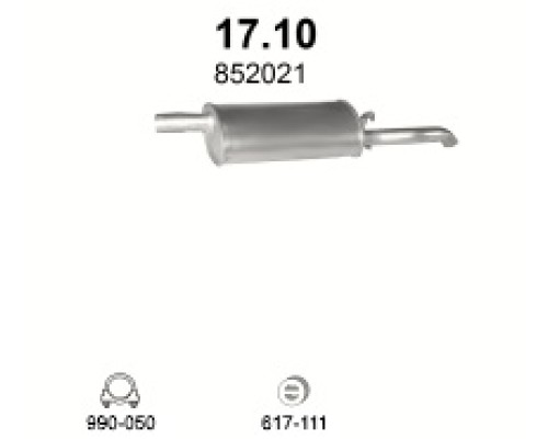 Глушитель задняя часть Opel Corsa A