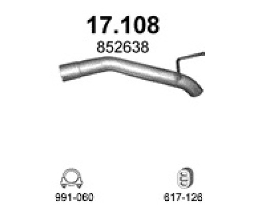 Труба выхлопная Opel Astra J