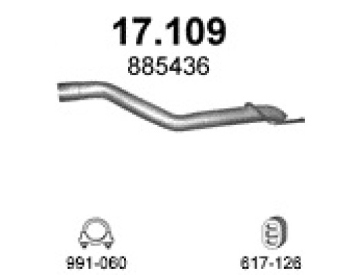 Труба выхлопная Opel Astra J