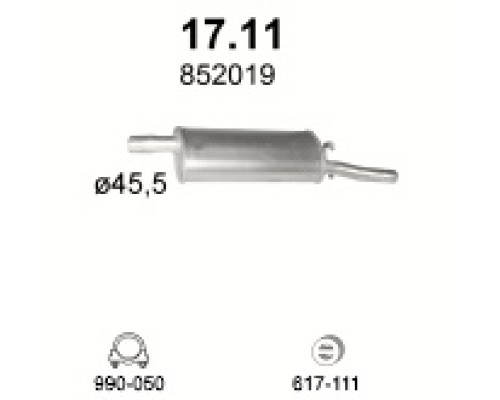 Глушитель задняя часть Opel Corsa