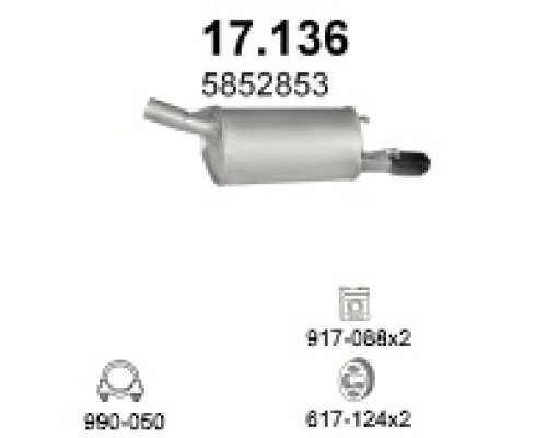 Глушитель задняя часть Opel Corsa
