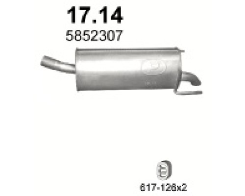 Глушитель задняя часть Opel Astra