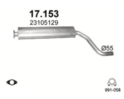 Глушитель средняя часть Opel Insignia