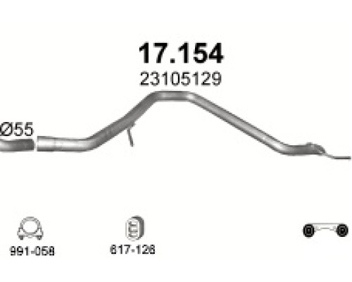 Труба выхлопная Opel Insignia