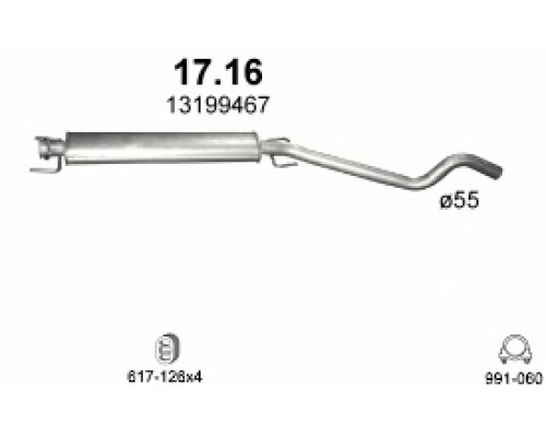 Глушитель средняя часть Opel Astra H