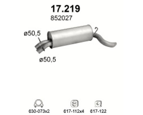 Глушитель задняя часть Opel Omega